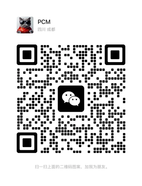 微信二维码